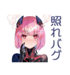 感情エラーでバグるロボ娘（個別スタンプ：6）