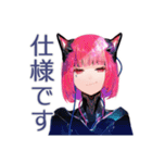 感情エラーでバグるロボ娘（個別スタンプ：10）