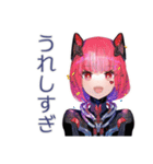 感情エラーでバグるロボ娘（個別スタンプ：11）