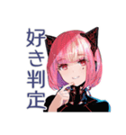 感情エラーでバグるロボ娘（個別スタンプ：15）