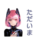 感情エラーでバグるロボ娘（個別スタンプ：17）