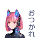感情エラーでバグるロボ娘（個別スタンプ：18）
