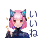 感情エラーでバグるロボ娘（個別スタンプ：21）