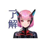 感情エラーでバグるロボ娘（個別スタンプ：22）