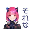 感情エラーでバグるロボ娘（個別スタンプ：25）