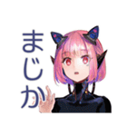 感情エラーでバグるロボ娘（個別スタンプ：26）