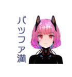 感情エラーでバグるロボ娘（個別スタンプ：29）