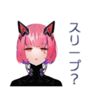 感情エラーでバグるロボ娘（個別スタンプ：31）