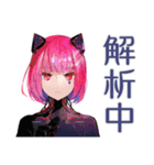 感情エラーでバグるロボ娘（個別スタンプ：32）