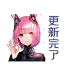 感情エラーでバグるロボ娘（個別スタンプ：33）