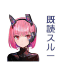 感情エラーでバグるロボ娘（個別スタンプ：38）