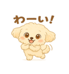 癒しのもふ犬スタンプ（個別スタンプ：27）