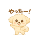癒しのもふ犬スタンプ（個別スタンプ：31）