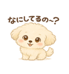 癒しのもふ犬スタンプ（個別スタンプ：34）