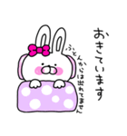 ネガティブすぎるうさ姫が意外と使える（個別スタンプ：1）