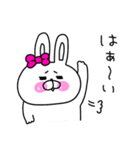 ネガティブすぎるうさ姫が意外と使える（個別スタンプ：5）