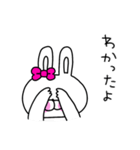 ネガティブすぎるうさ姫が意外と使える（個別スタンプ：6）