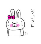 ネガティブすぎるうさ姫が意外と使える（個別スタンプ：7）