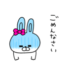 ネガティブすぎるうさ姫が意外と使える（個別スタンプ：12）