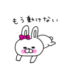 ネガティブすぎるうさ姫が意外と使える（個別スタンプ：18）