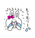 ネガティブすぎるうさ姫が意外と使える（個別スタンプ：20）