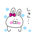 ネガティブすぎるうさ姫が意外と使える（個別スタンプ：21）