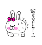ネガティブすぎるうさ姫が意外と使える（個別スタンプ：34）