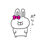 ネガティブすぎるうさ姫が意外と使える（個別スタンプ：36）