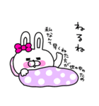 ネガティブすぎるうさ姫が意外と使える（個別スタンプ：37）