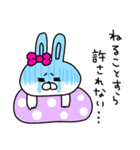 ネガティブすぎるうさ姫が意外と使える（個別スタンプ：38）