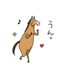 会話の合間に馬！スタンプ（個別スタンプ：2）