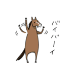 会話の合間に馬！スタンプ（個別スタンプ：3）