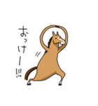 会話の合間に馬！スタンプ（個別スタンプ：14）
