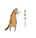 会話の合間に馬！スタンプ（個別スタンプ：19）
