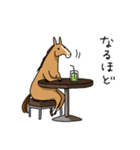 会話の合間に馬！スタンプ（個別スタンプ：25）