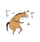 会話の合間に馬！スタンプ（個別スタンプ：30）