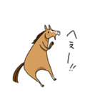 会話の合間に馬！スタンプ（個別スタンプ：31）