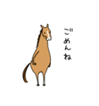 会話の合間に馬！スタンプ（個別スタンプ：35）