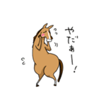 会話の合間に馬！スタンプ（個別スタンプ：36）