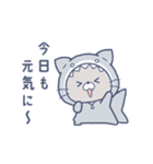 動く♪毎日使えるチルニャン＆ネコザメ（個別スタンプ：2）