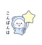 動く♪毎日使えるチルニャン＆ネコザメ（個別スタンプ：3）
