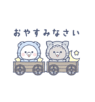 動く♪毎日使えるチルニャン＆ネコザメ（個別スタンプ：4）