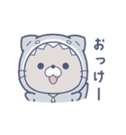 動く♪毎日使えるチルニャン＆ネコザメ（個別スタンプ：5）