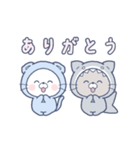 動く♪毎日使えるチルニャン＆ネコザメ（個別スタンプ：6）