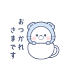 動く♪毎日使えるチルニャン＆ネコザメ（個別スタンプ：7）