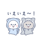 動く♪毎日使えるチルニャン＆ネコザメ（個別スタンプ：9）
