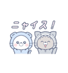 動く♪毎日使えるチルニャン＆ネコザメ（個別スタンプ：14）