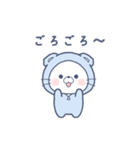動く♪毎日使えるチルニャン＆ネコザメ（個別スタンプ：17）