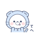動く♪毎日使えるチルニャン＆ネコザメ（個別スタンプ：20）