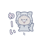 動く♪毎日使えるチルニャン＆ネコザメ（個別スタンプ：21）